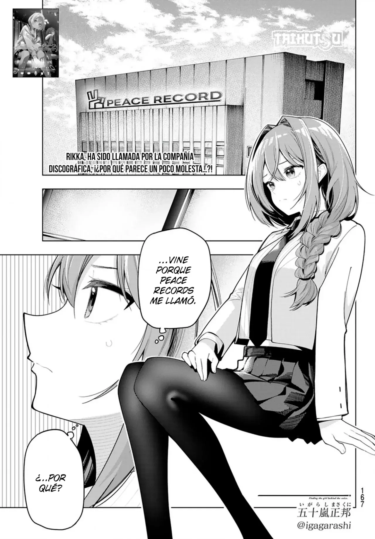 Mayonaka Heart Tune Capitulo 58: No. página 2