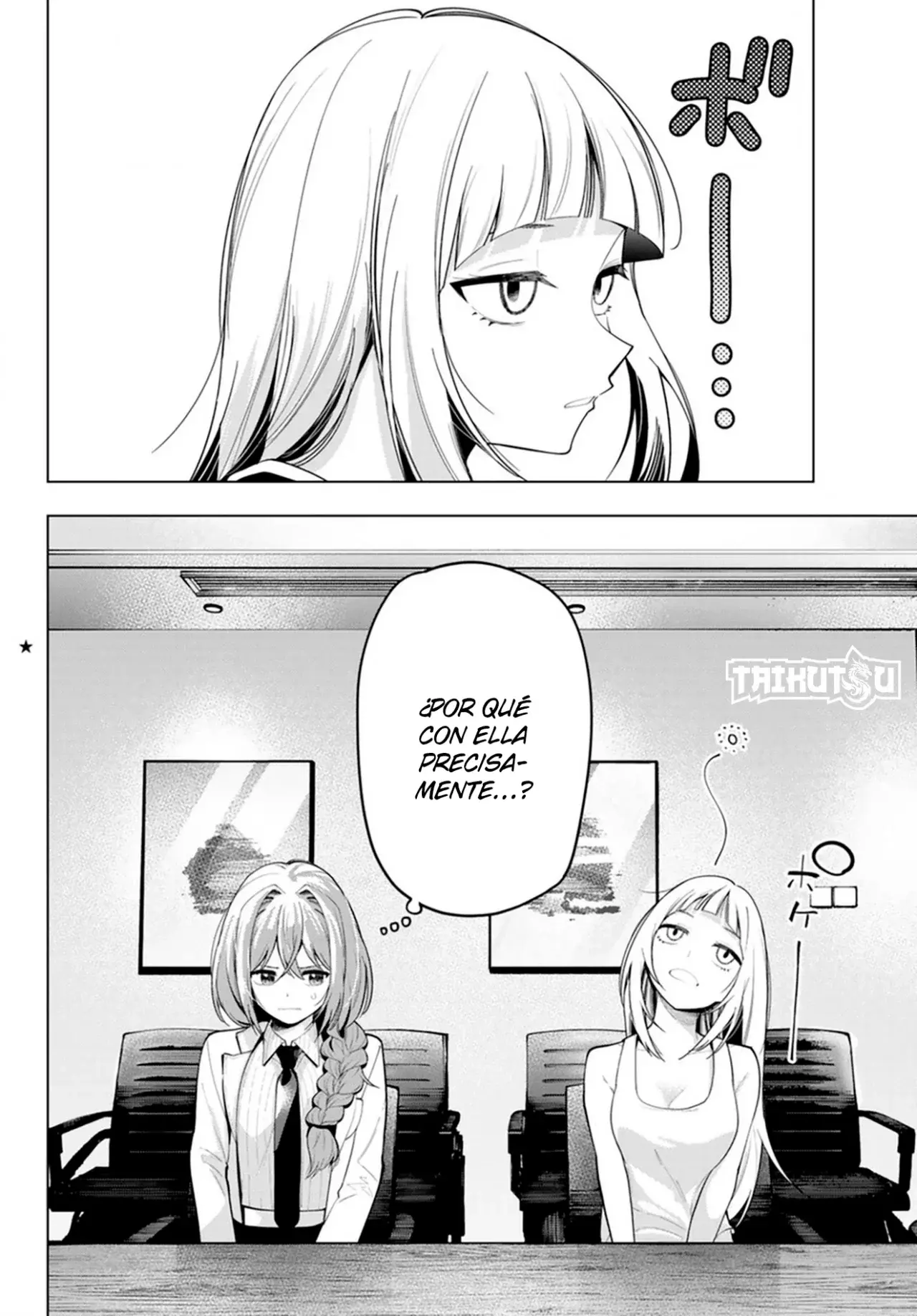 Mayonaka Heart Tune Capitulo 58: No. página 3