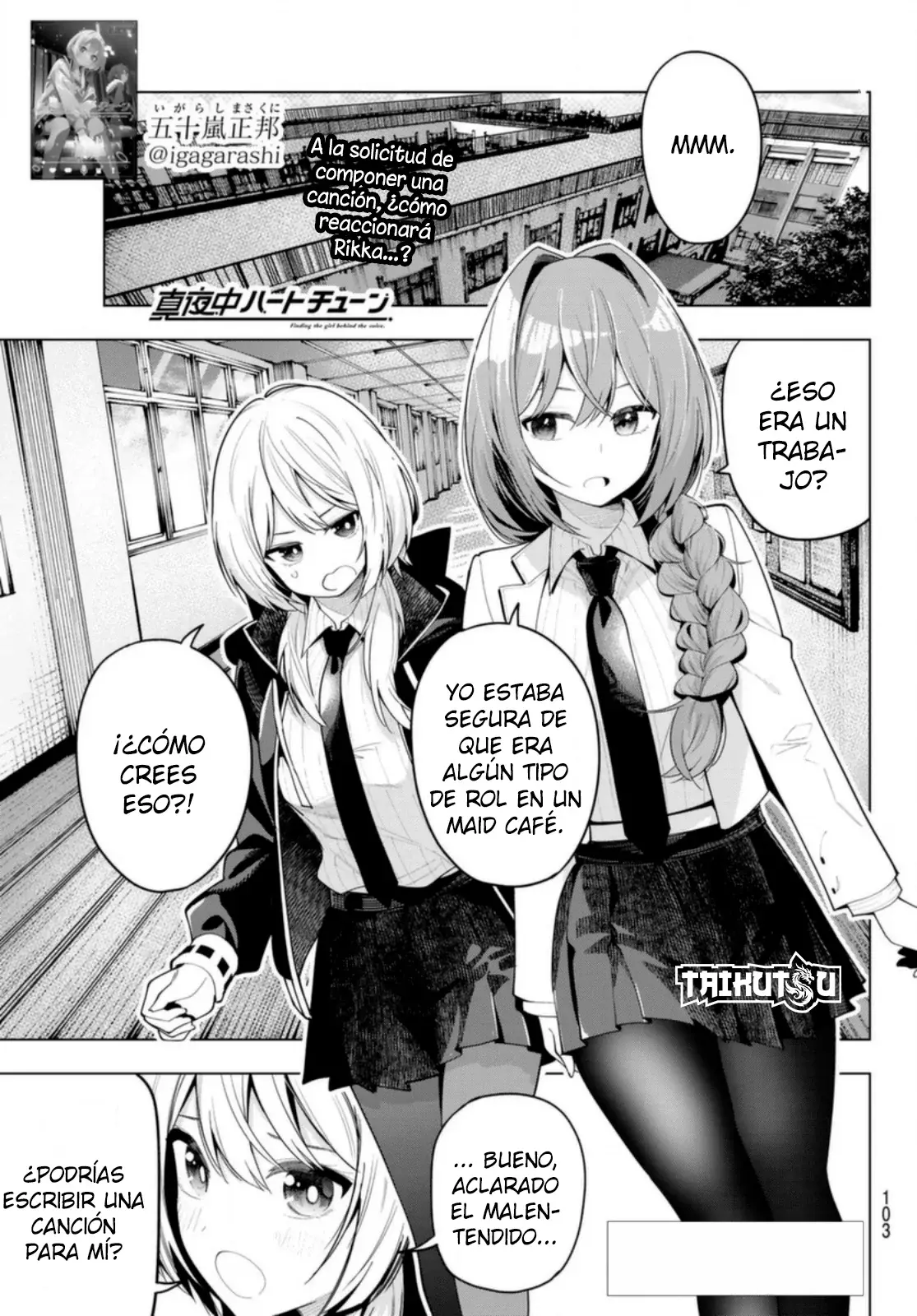 Mayonaka Heart Tune Capitulo 59: Lo tomaré como un cumplido. página 2