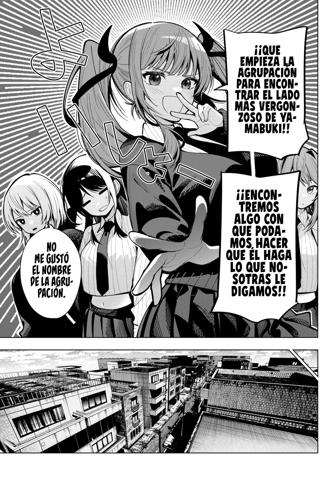 Mayonaka Heart Tune Capitulo 6: La próxima vez cierren con llave si tienen algo de pudor página 10