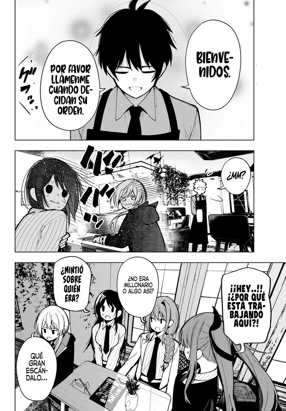 Mayonaka Heart Tune Capitulo 6: La próxima vez cierren con llave si tienen algo de pudor página 13