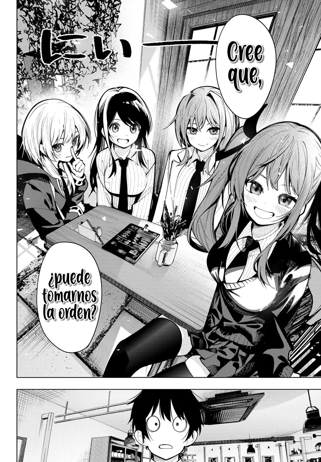 Mayonaka Heart Tune Capitulo 6: La próxima vez cierren con llave si tienen algo de pudor página 17