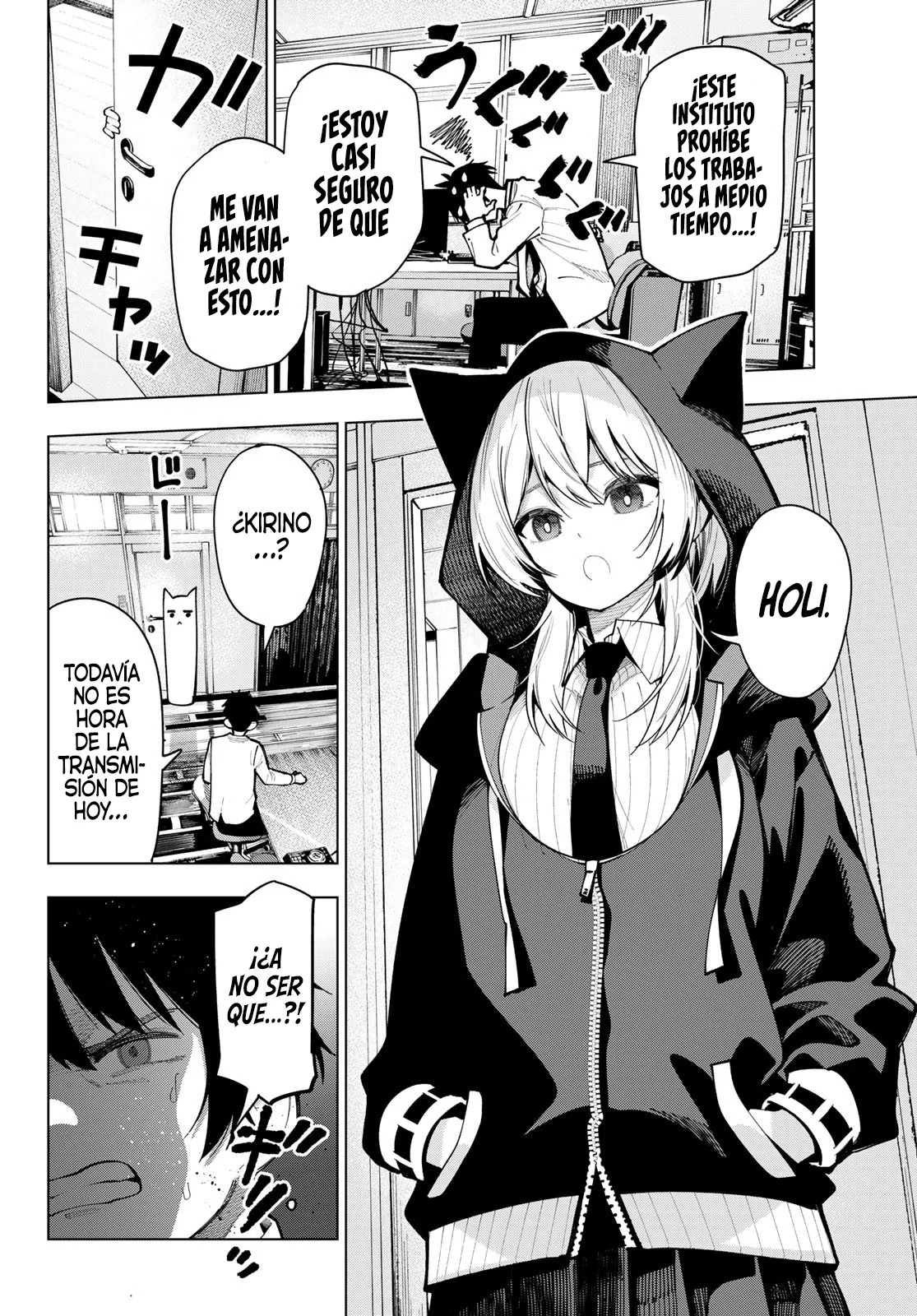 Mayonaka Heart Tune Capitulo 6: La próxima vez cierren con llave si tienen algo de pudor página 19
