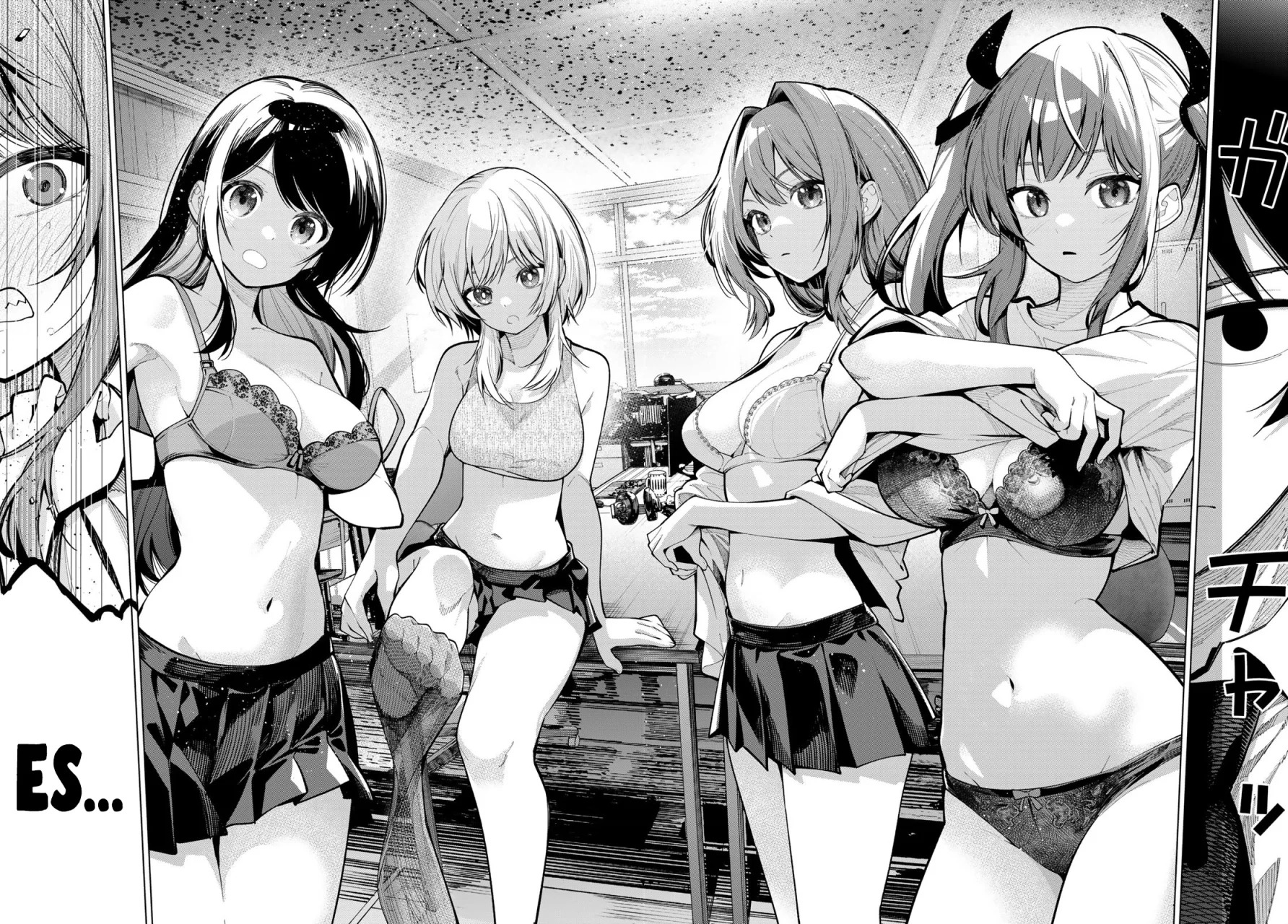 Mayonaka Heart Tune Capitulo 6: La próxima vez cierren con llave si tienen algo de pudor página 4