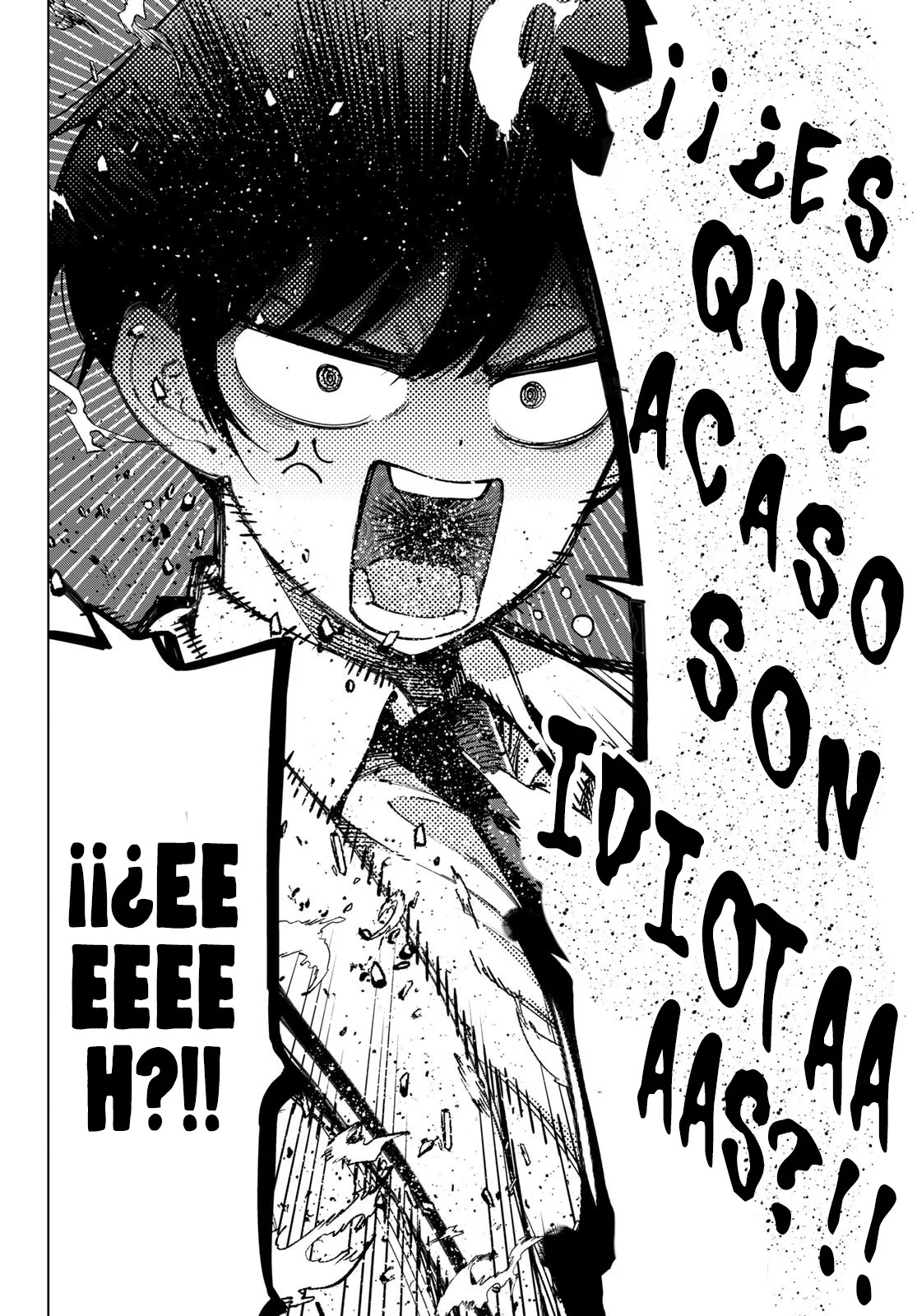 Mayonaka Heart Tune Capitulo 6: La próxima vez cierren con llave si tienen algo de pudor página 5