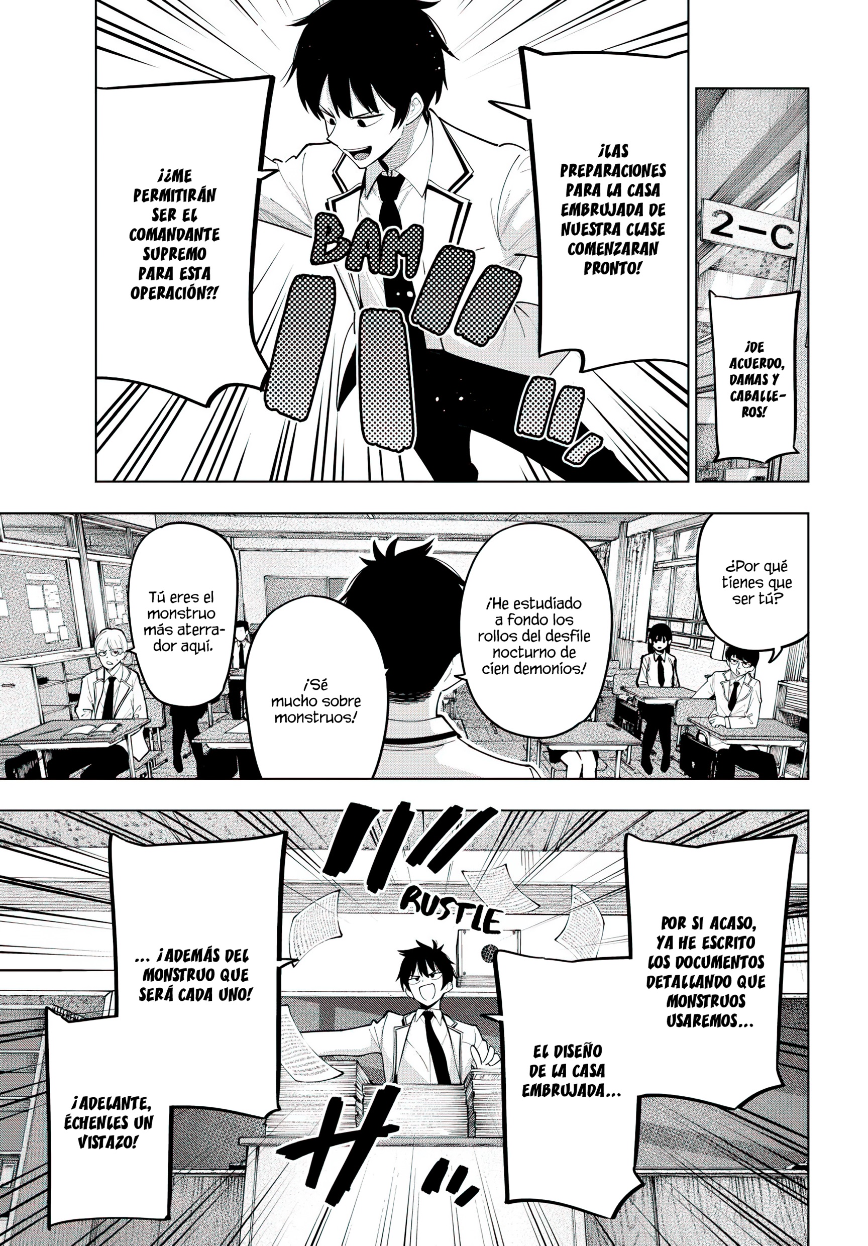 Mayonaka Heart Tune Capitulo 61 página 15