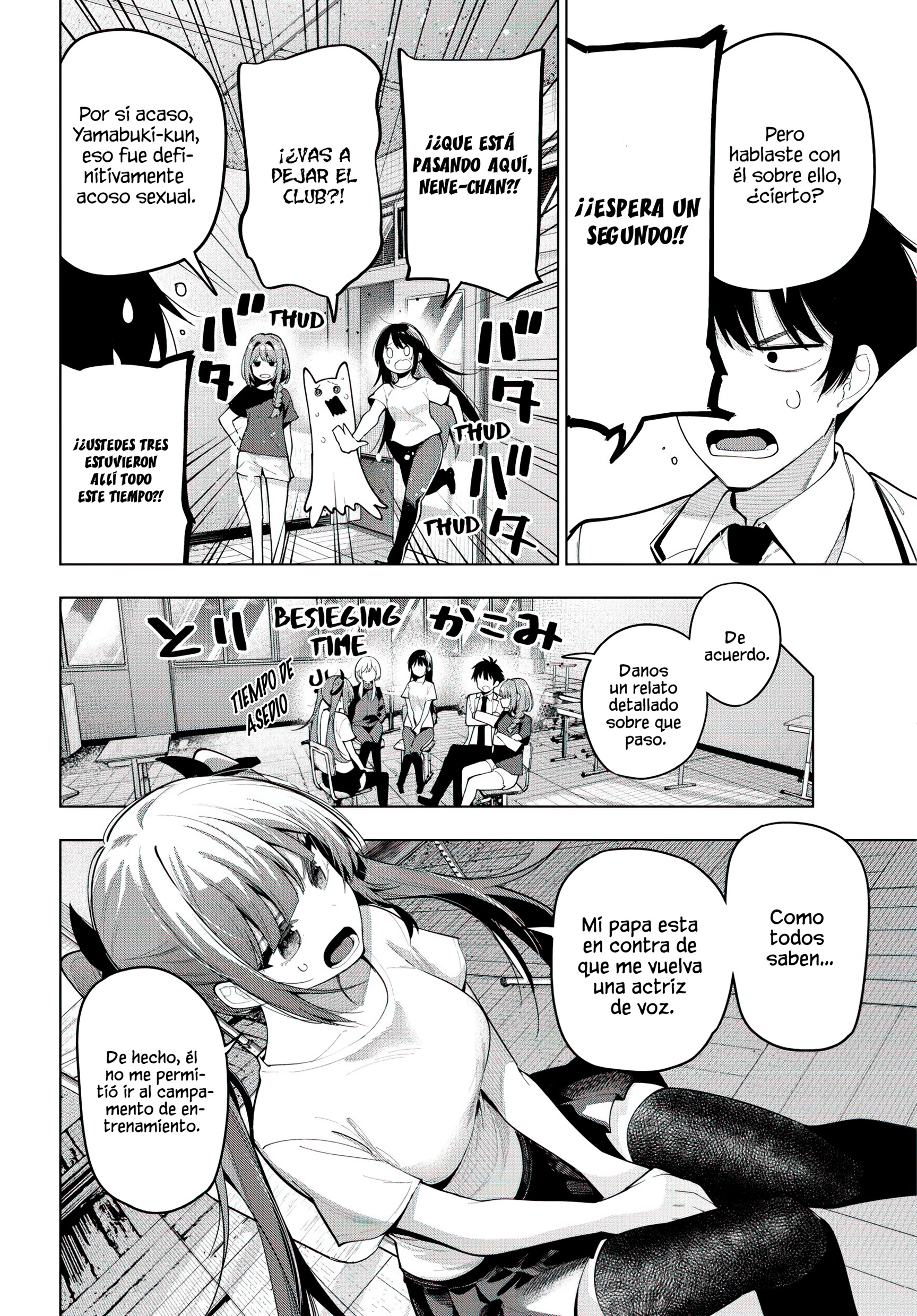 Mayonaka Heart Tune Capitulo 61 página 4