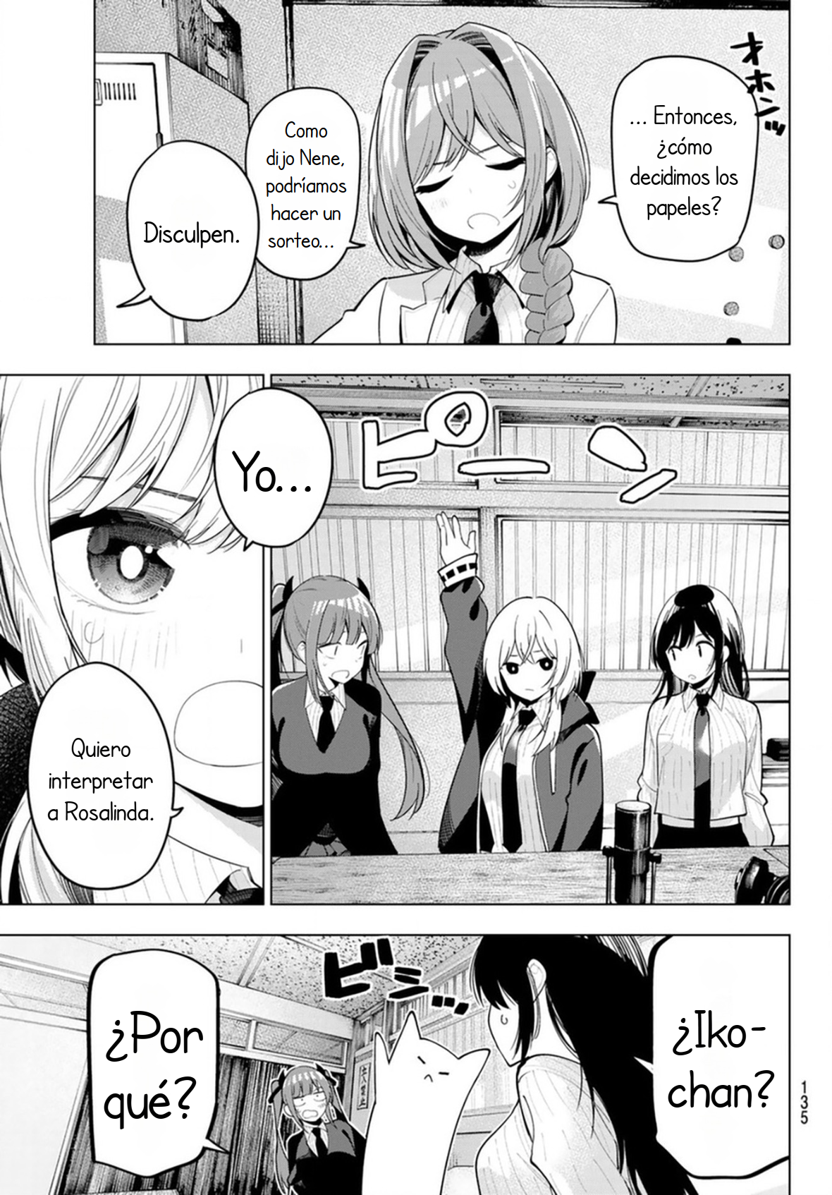 Mayonaka Heart Tune Capitulo 62 página 12