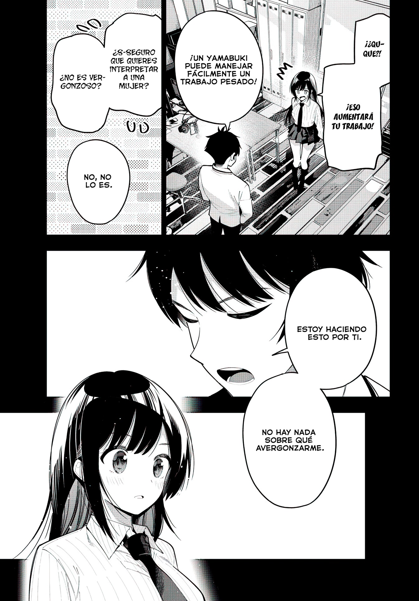 Mayonaka Heart Tune Capitulo 63 página 16