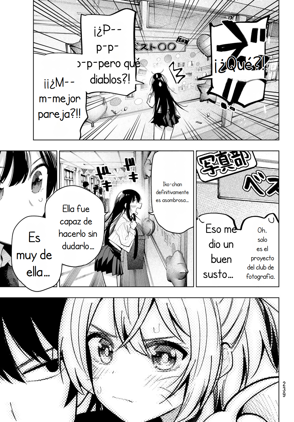 Mayonaka Heart Tune Capitulo 64 página 16