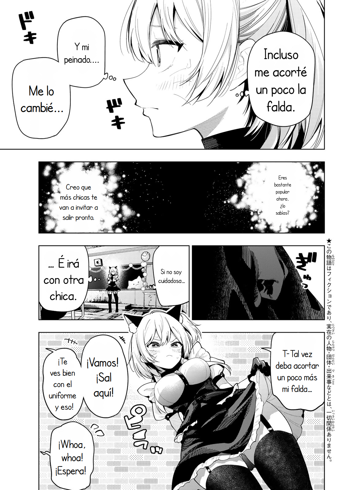 Mayonaka Heart Tune Capitulo 64 página 4