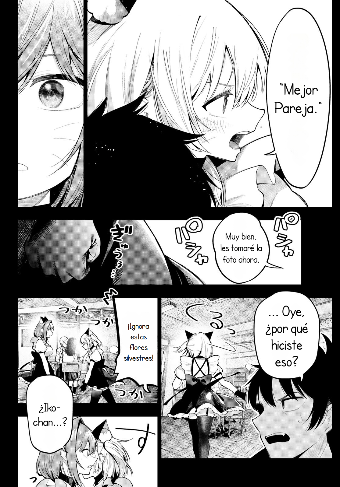 Mayonaka Heart Tune Capitulo 66 página 11