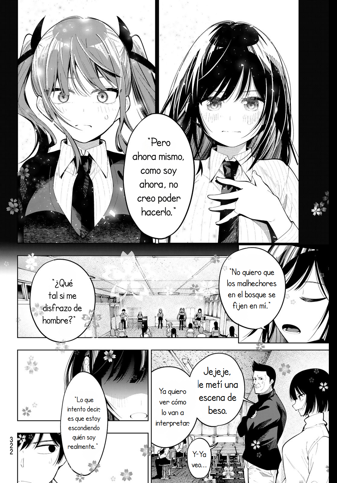 Mayonaka Heart Tune Capitulo 66 página 17