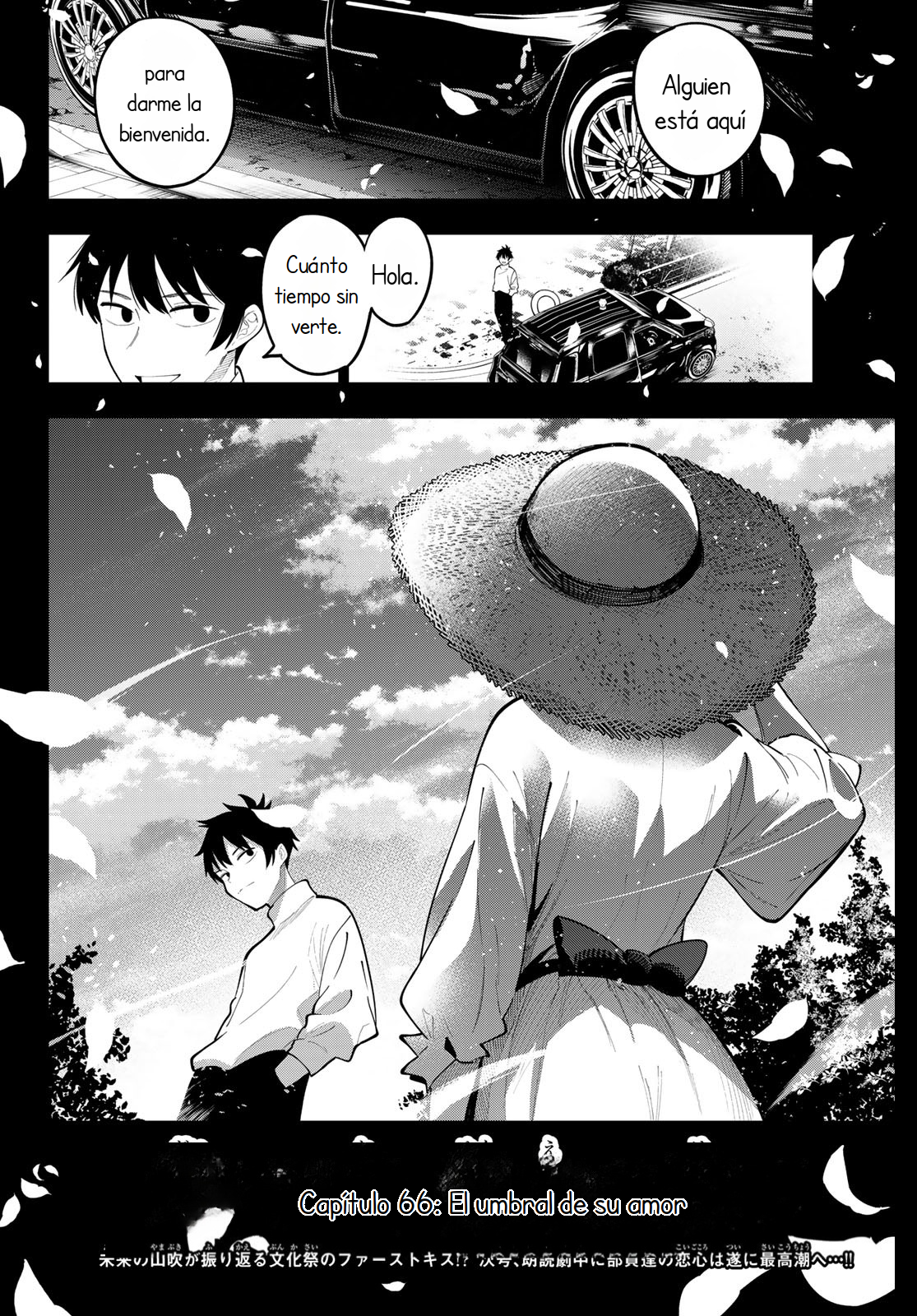Mayonaka Heart Tune Capitulo 66 página 21