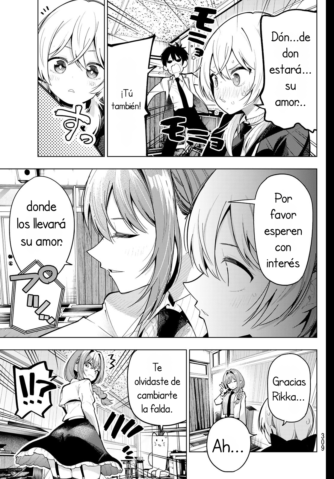 Mayonaka Heart Tune Capitulo 66 página 4
