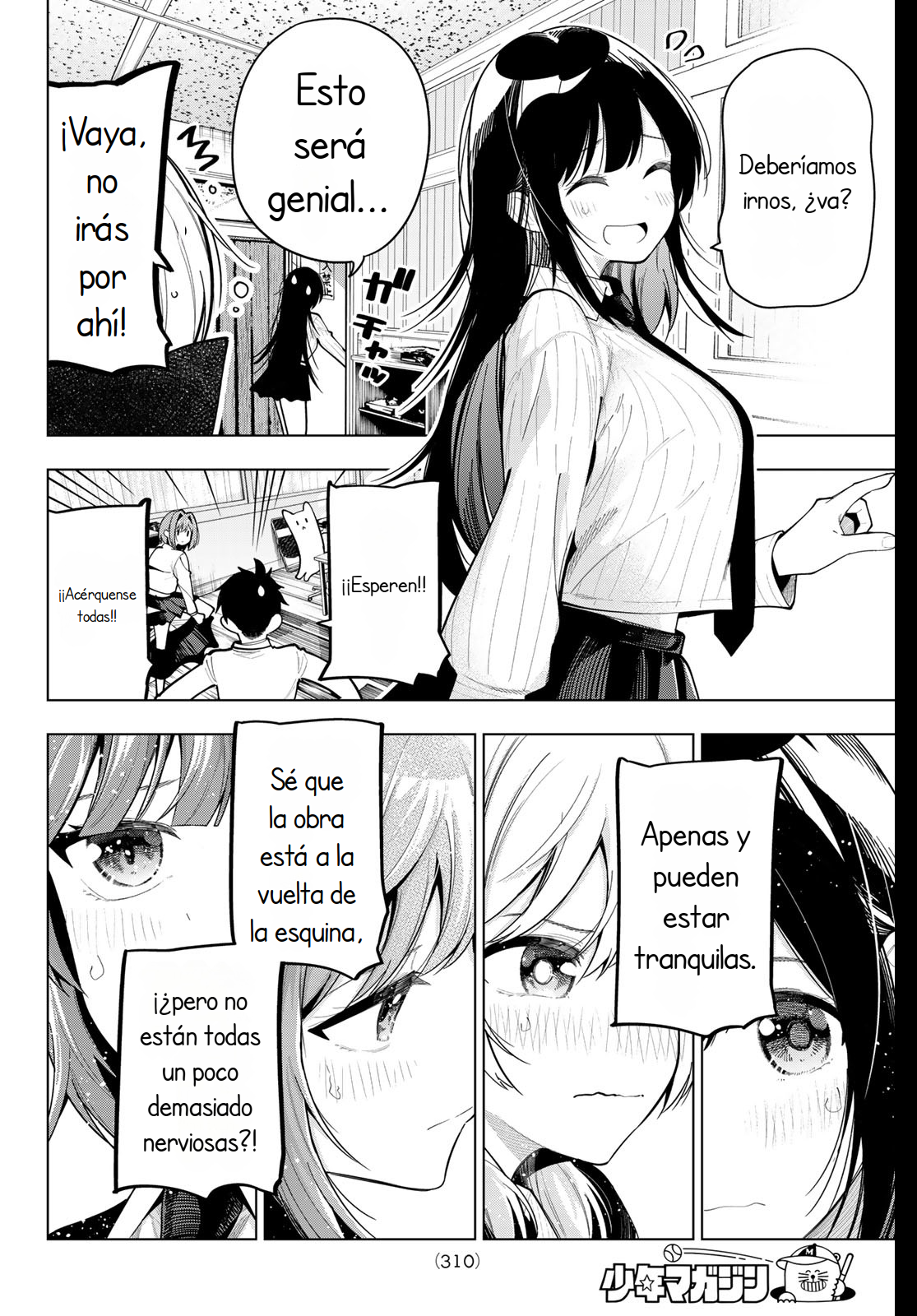Mayonaka Heart Tune Capitulo 66 página 5