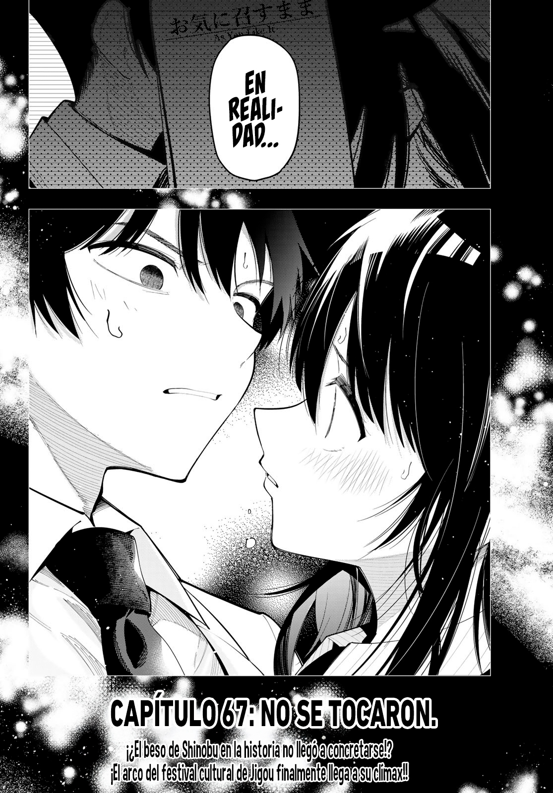 Mayonaka Heart Tune Capitulo 67 página 22