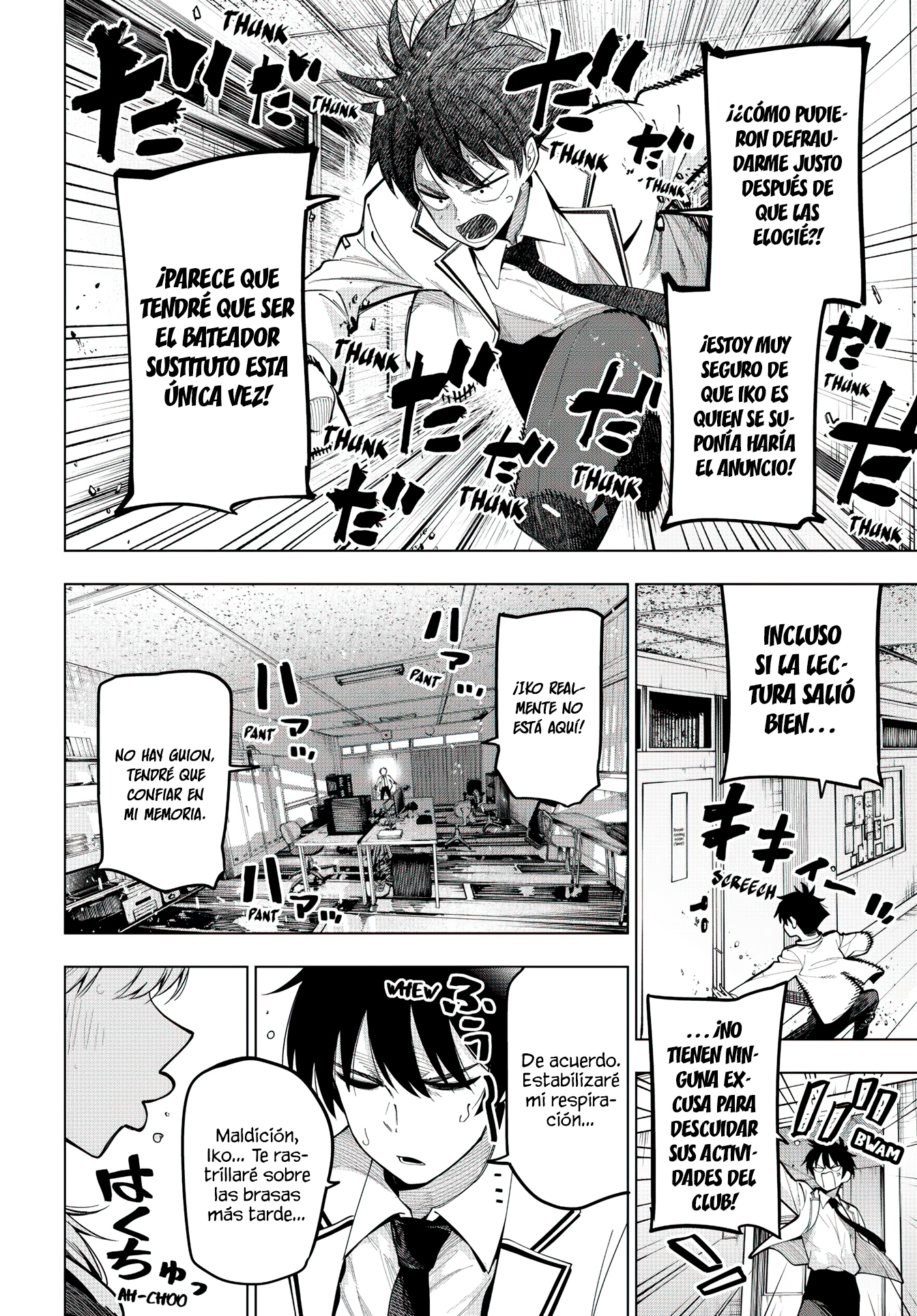Mayonaka Heart Tune Capitulo 68 página 12