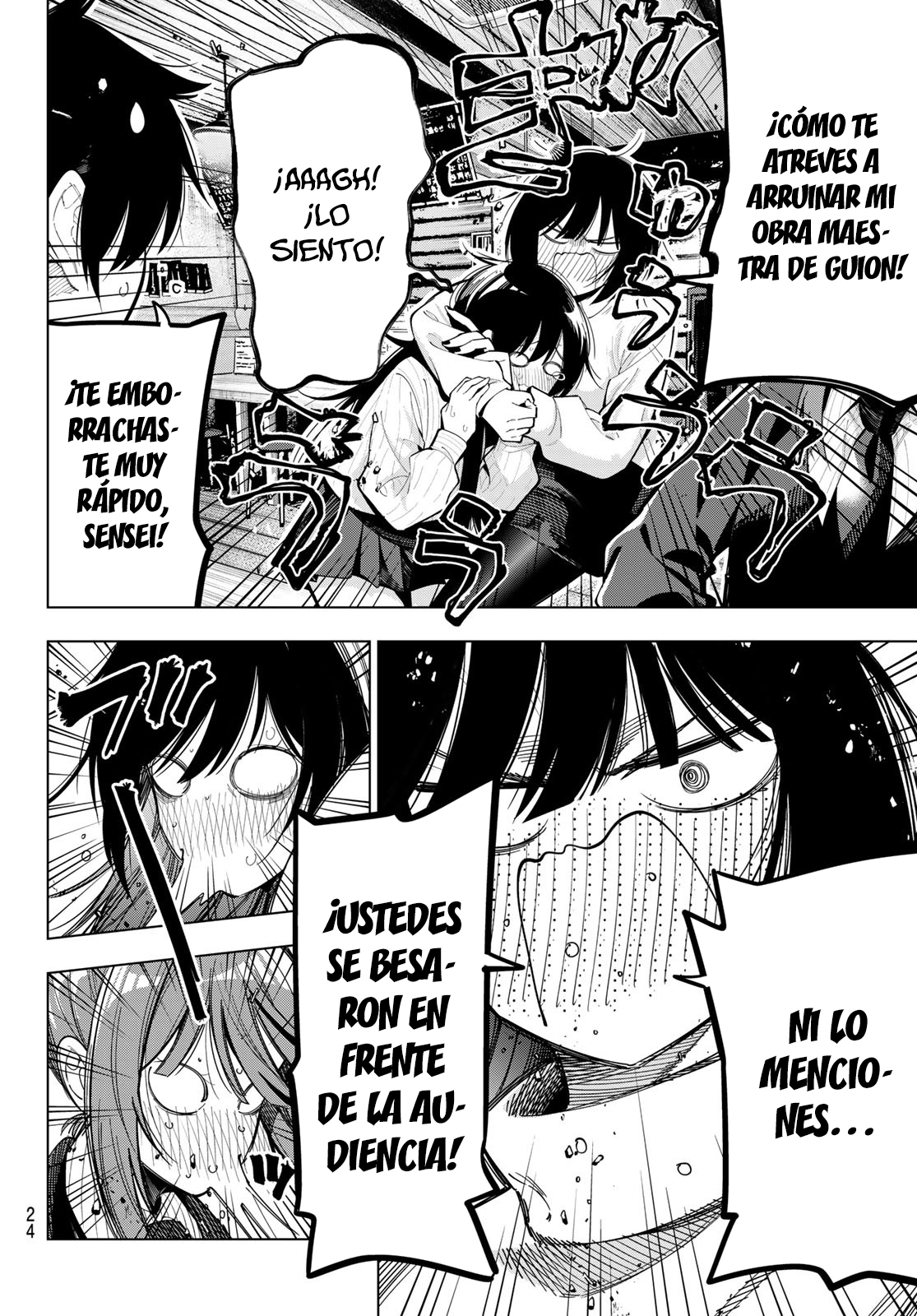Mayonaka Heart Tune Capitulo 69 página 14