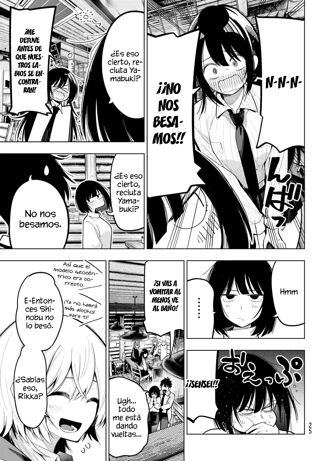 Mayonaka Heart Tune Capitulo 69 página 15