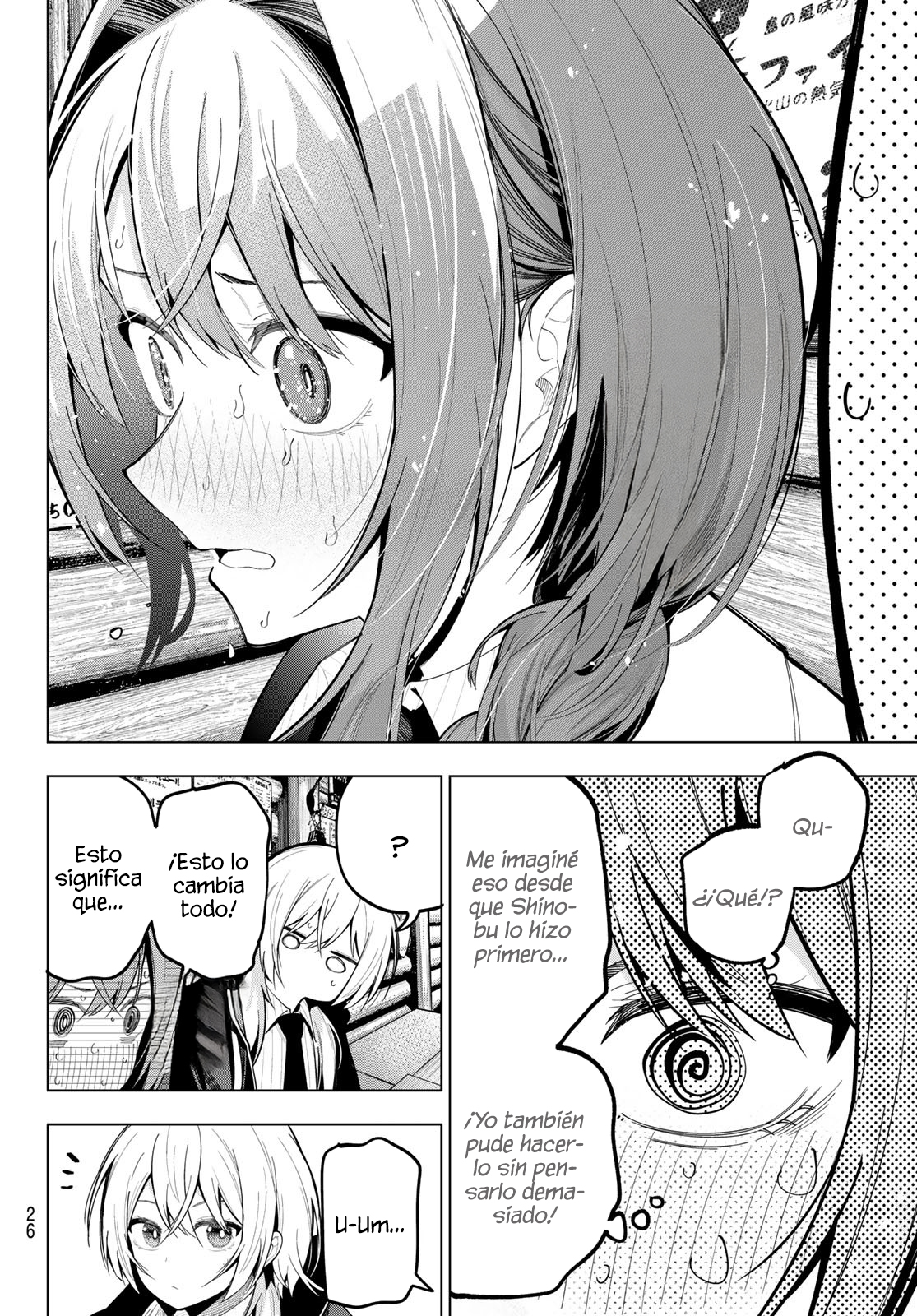 Mayonaka Heart Tune Capitulo 69 página 16