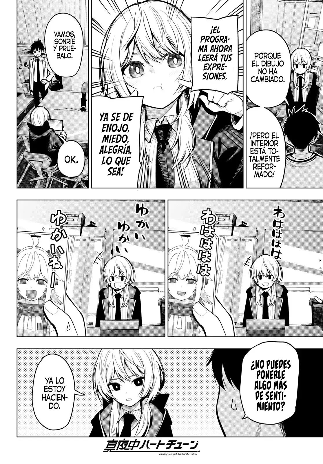 Mayonaka Heart Tune Capitulo 7: ¡¡No puedo sonreír delante de la cámara!! página 11