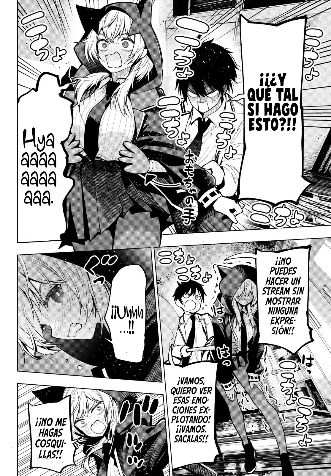 Mayonaka Heart Tune Capitulo 7: ¡¡No puedo sonreír delante de la cámara!! página 13