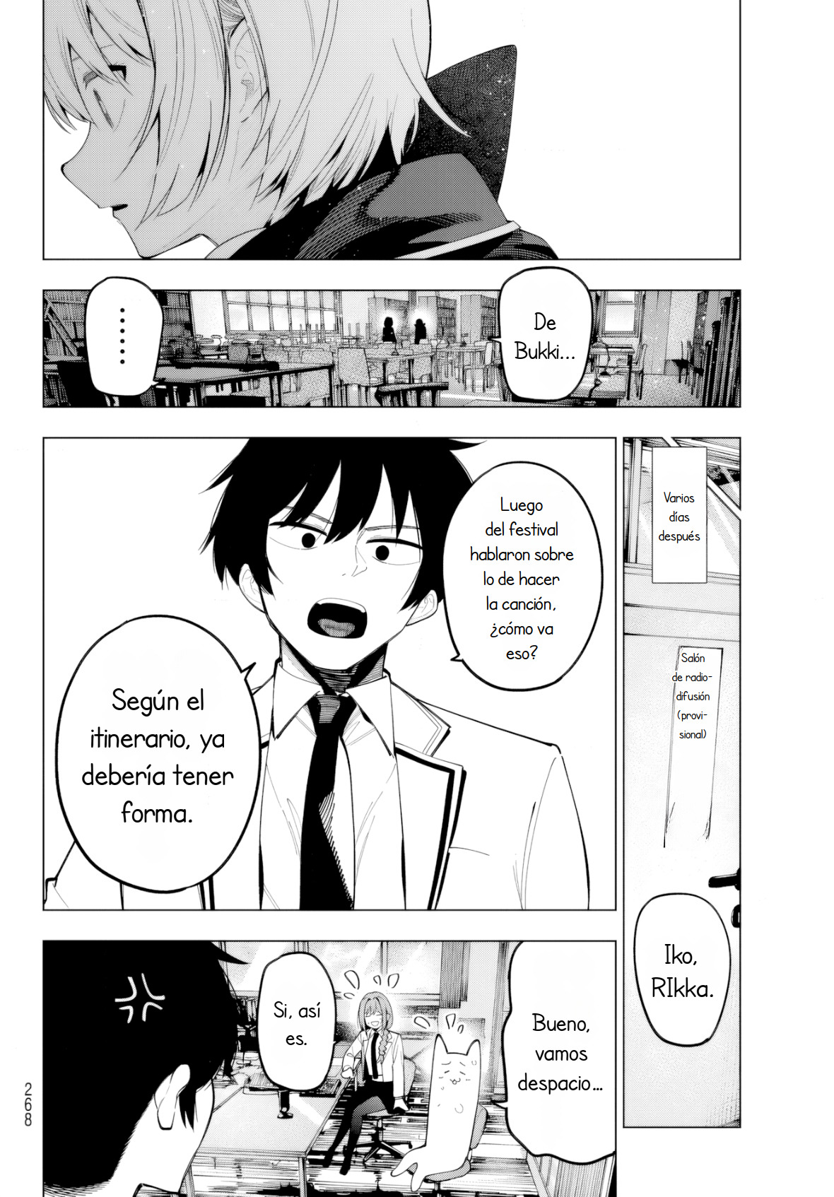 Mayonaka Heart Tune Capitulo 70 página 17