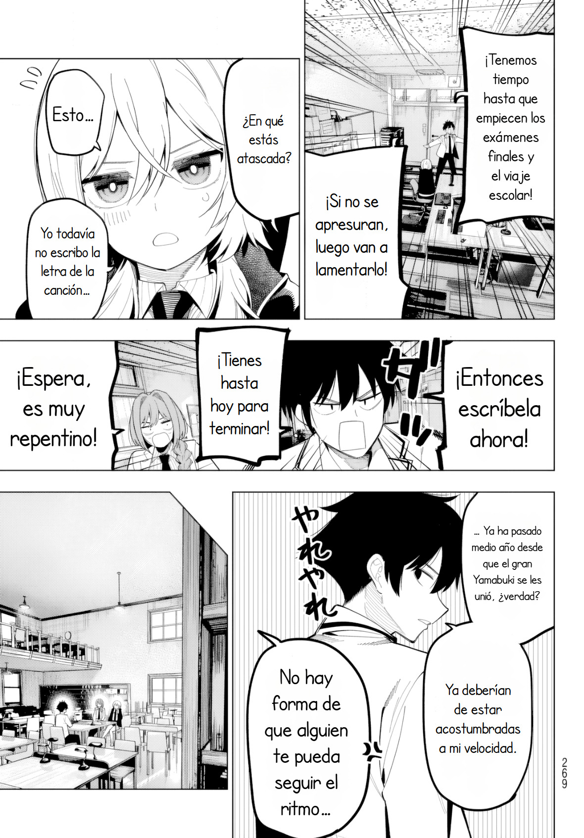 Mayonaka Heart Tune Capitulo 70 página 18