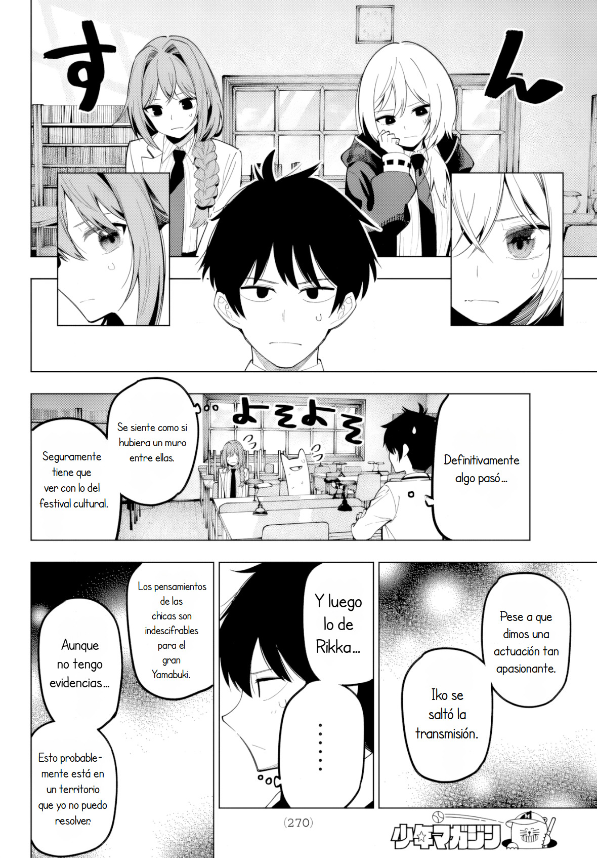 Mayonaka Heart Tune Capitulo 70 página 19