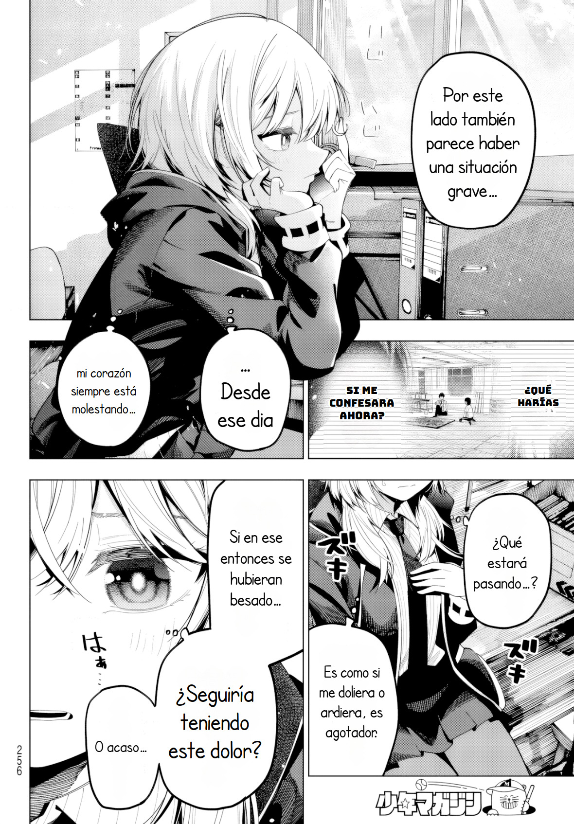 Mayonaka Heart Tune Capitulo 70 página 5