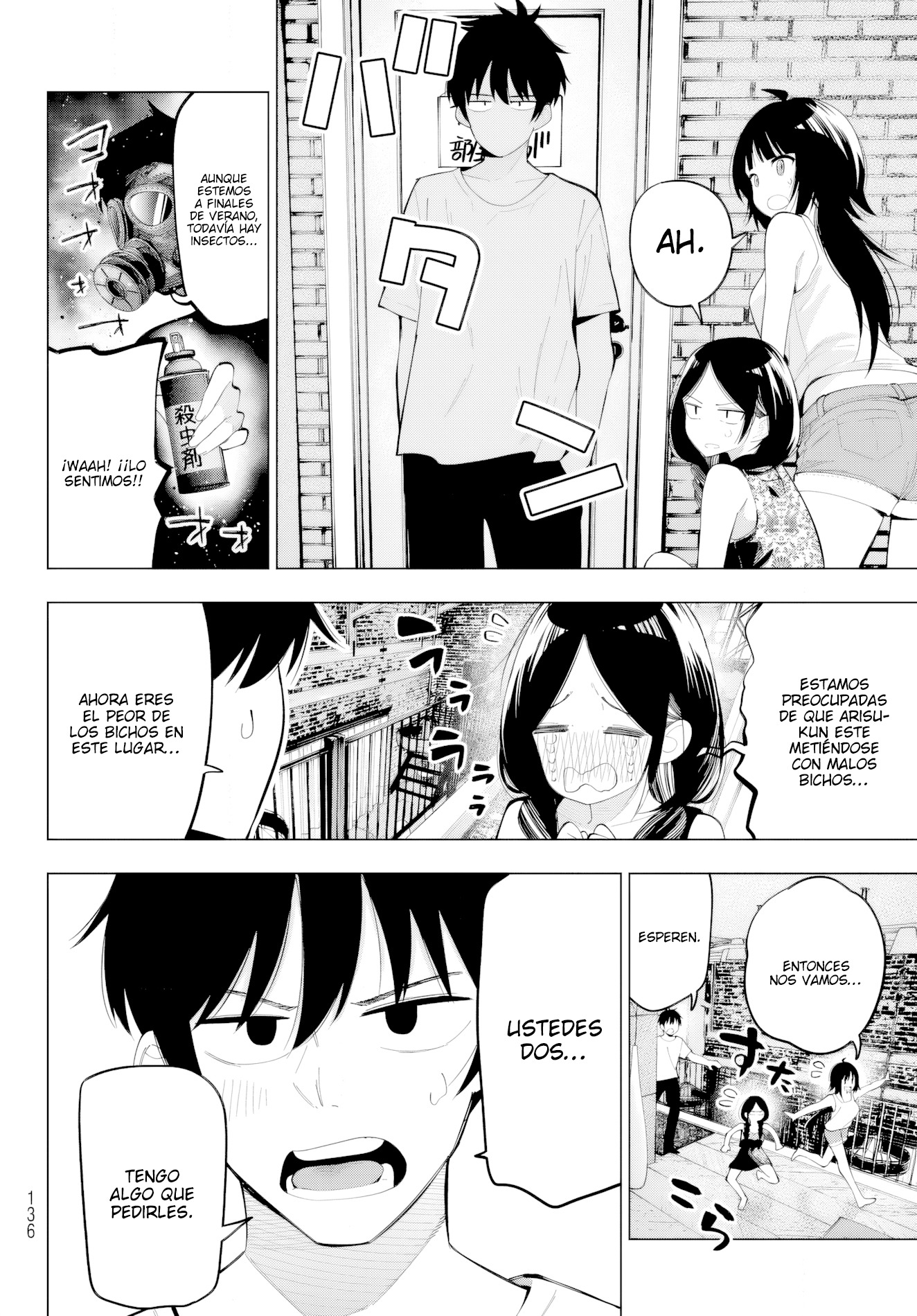 Mayonaka Heart Tune Capitulo 71 página 7