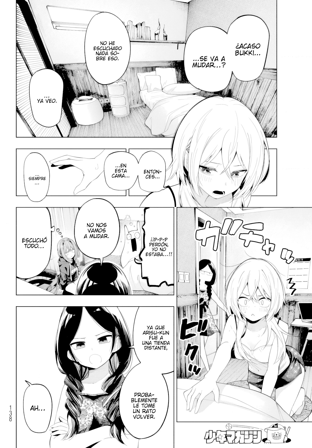 Mayonaka Heart Tune Capitulo 71 página 9