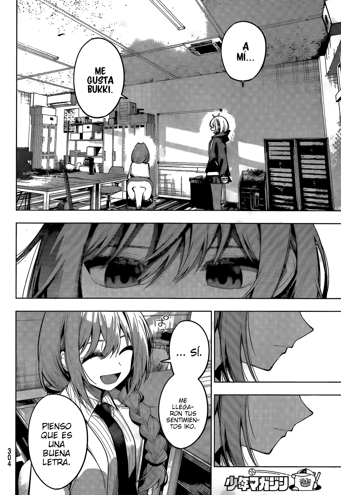 Mayonaka Heart Tune Capitulo 72 página 11