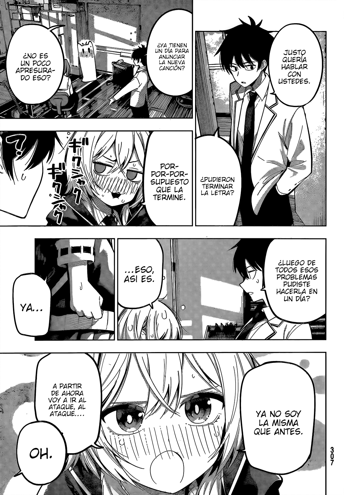 Mayonaka Heart Tune Capitulo 72 página 14