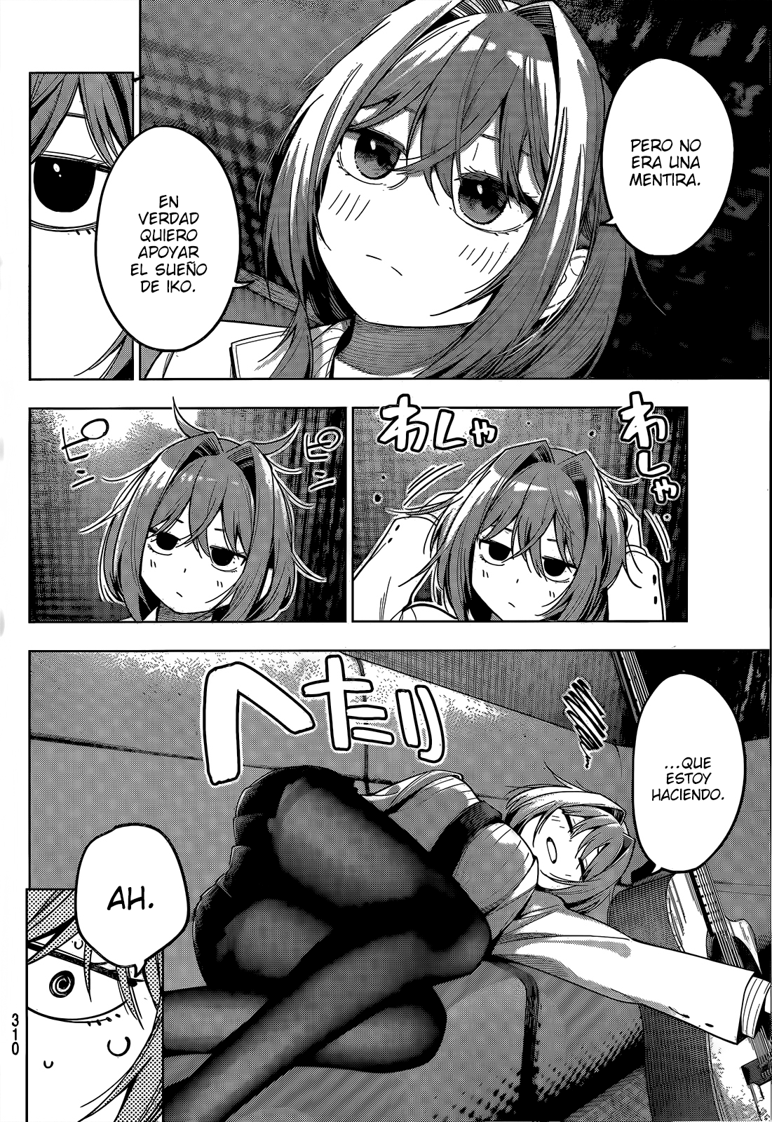 Mayonaka Heart Tune Capitulo 72 página 17