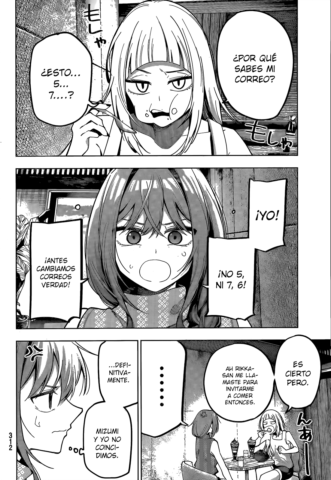 Mayonaka Heart Tune Capitulo 72 página 19