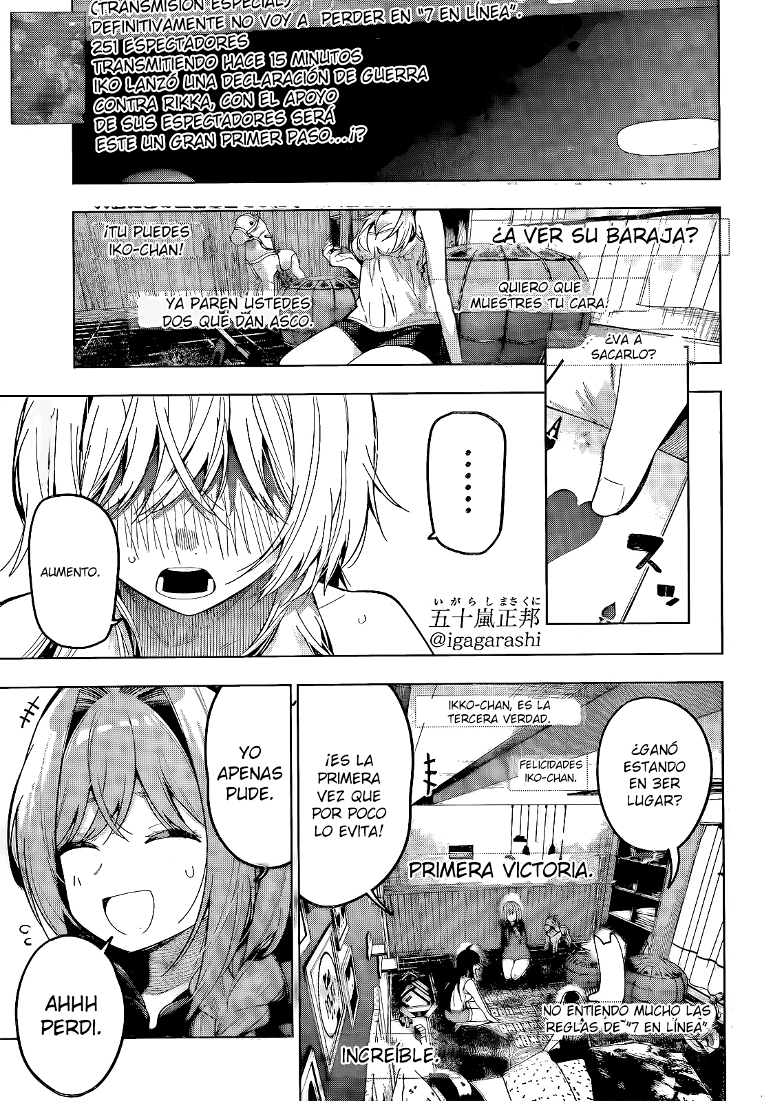 Mayonaka Heart Tune Capitulo 72 página 2