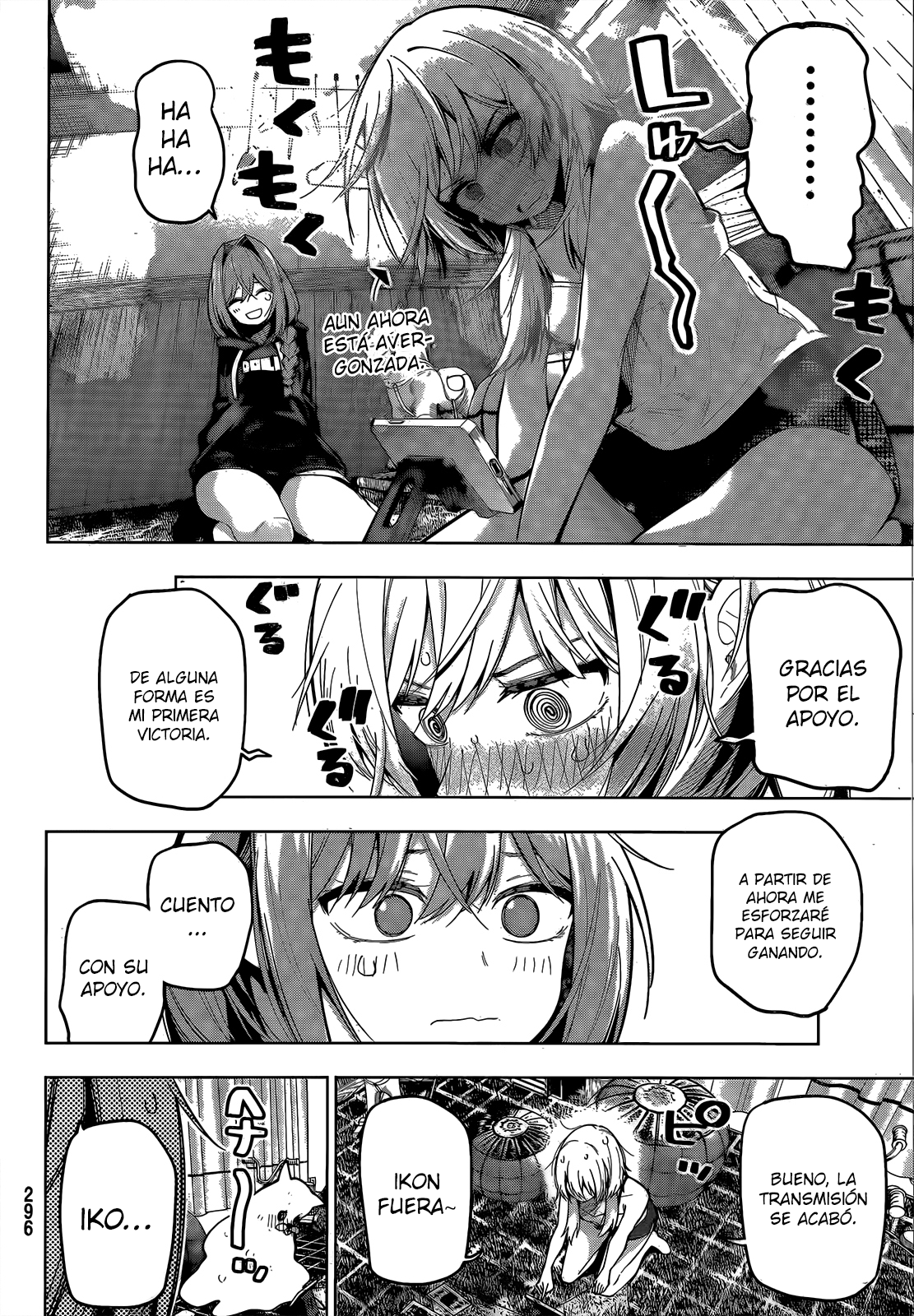 Mayonaka Heart Tune Capitulo 72 página 3
