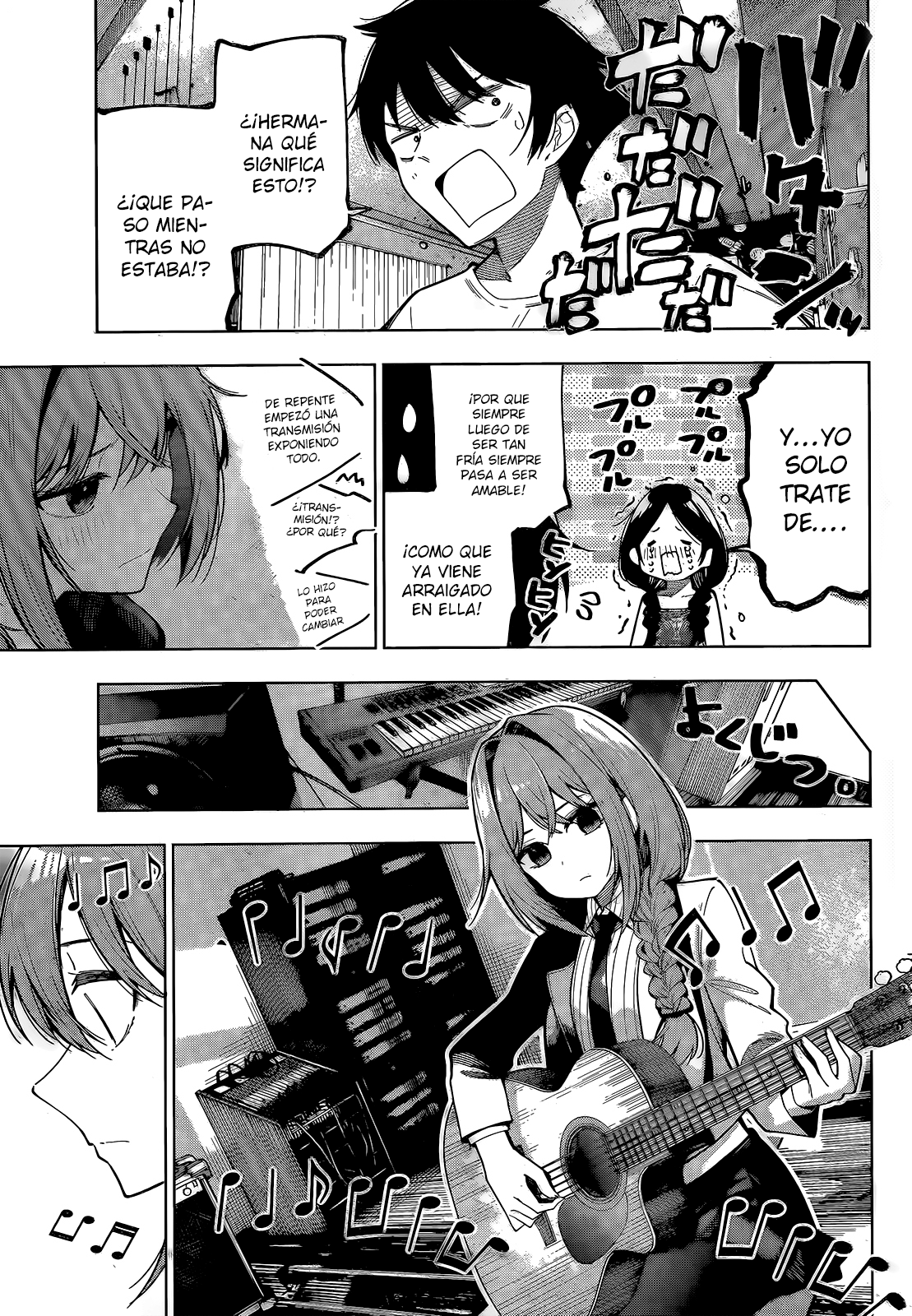 Mayonaka Heart Tune Capitulo 72 página 6