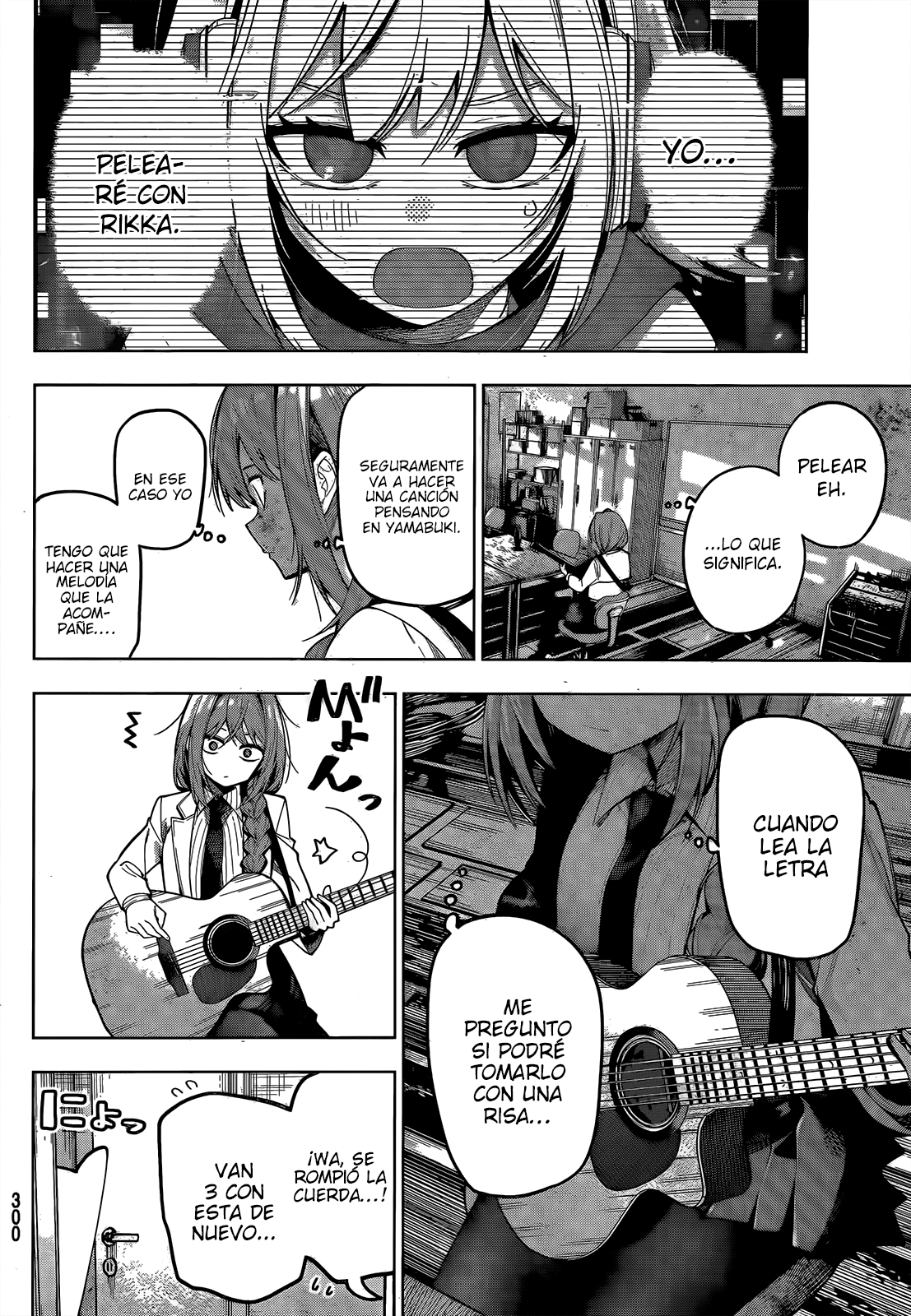 Mayonaka Heart Tune Capitulo 72 página 7
