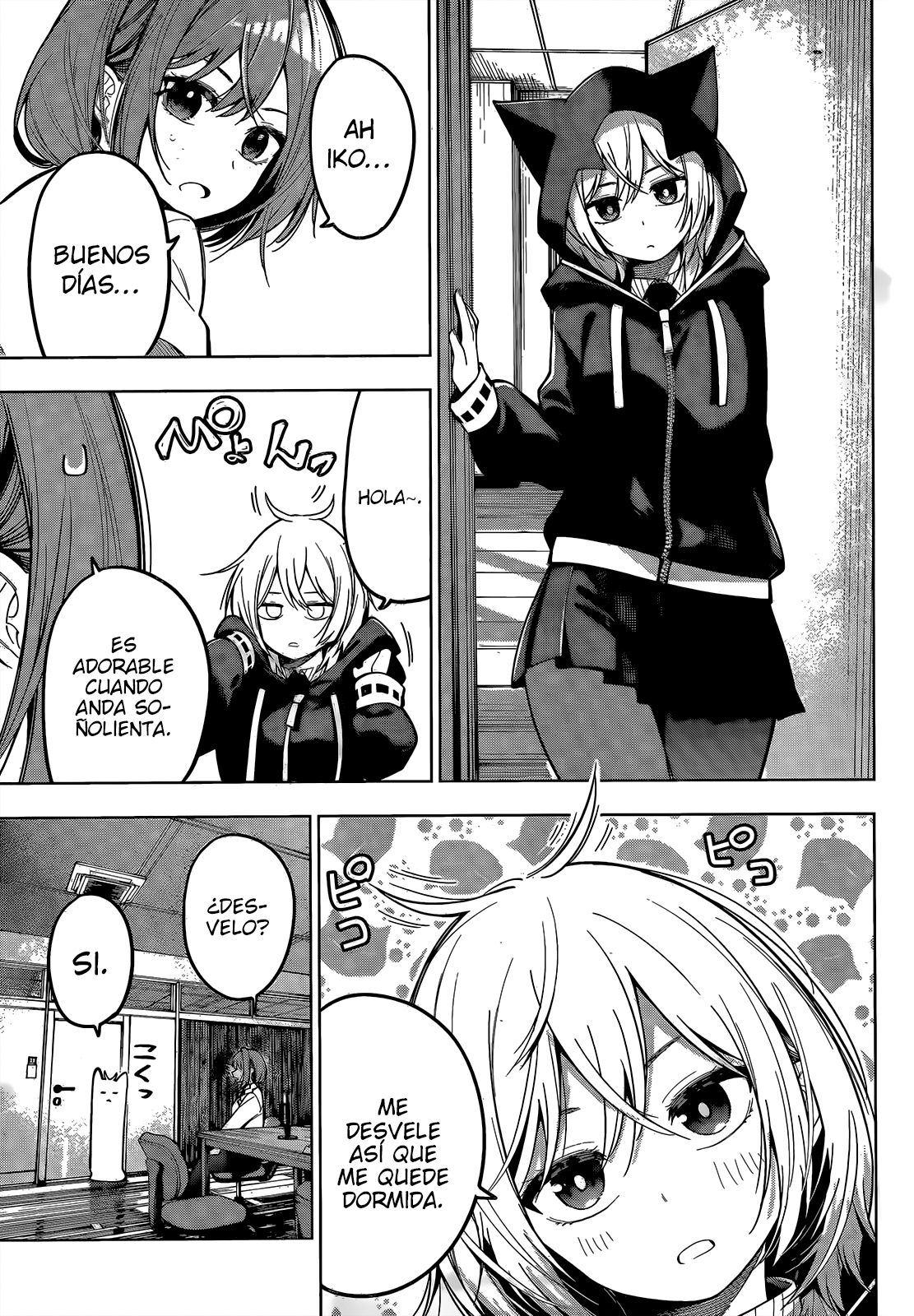 Mayonaka Heart Tune Capitulo 72 página 8