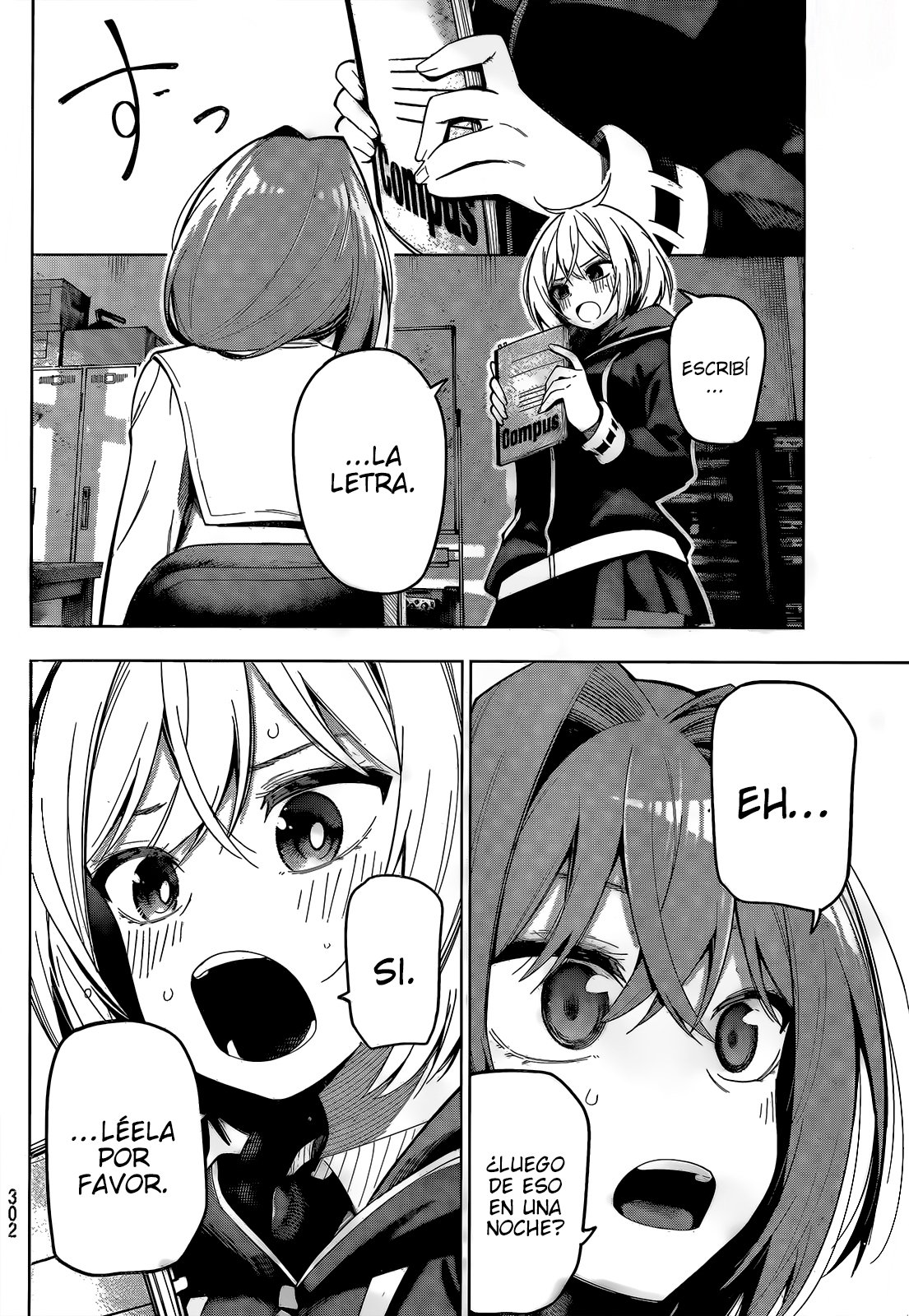 Mayonaka Heart Tune Capitulo 72 página 9