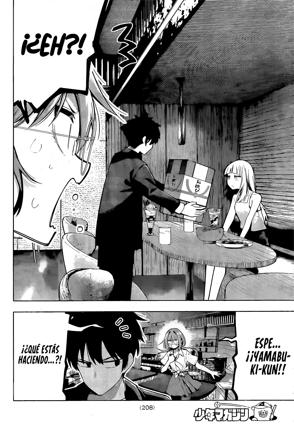 Mayonaka Heart Tune Capitulo 73 página 12