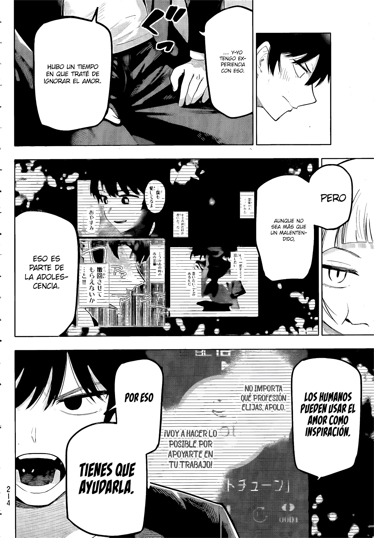 Mayonaka Heart Tune Capitulo 73 página 18