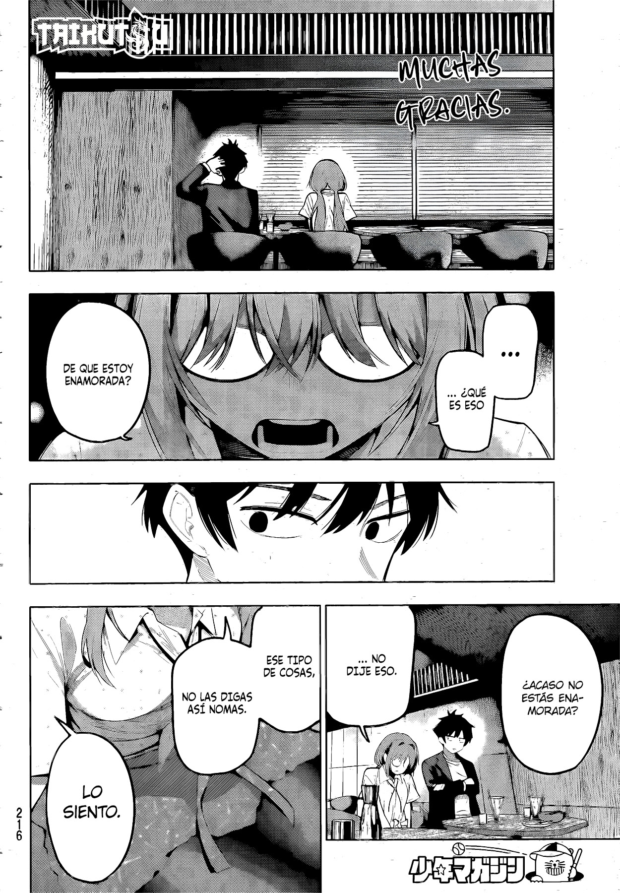 Mayonaka Heart Tune Capitulo 73 página 20