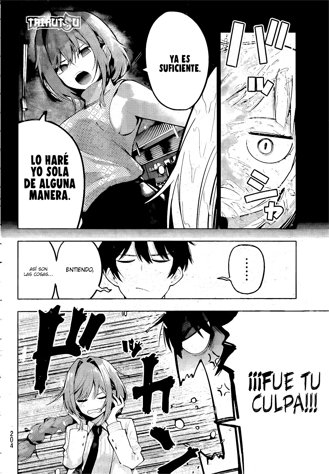 Mayonaka Heart Tune Capitulo 73 página 7