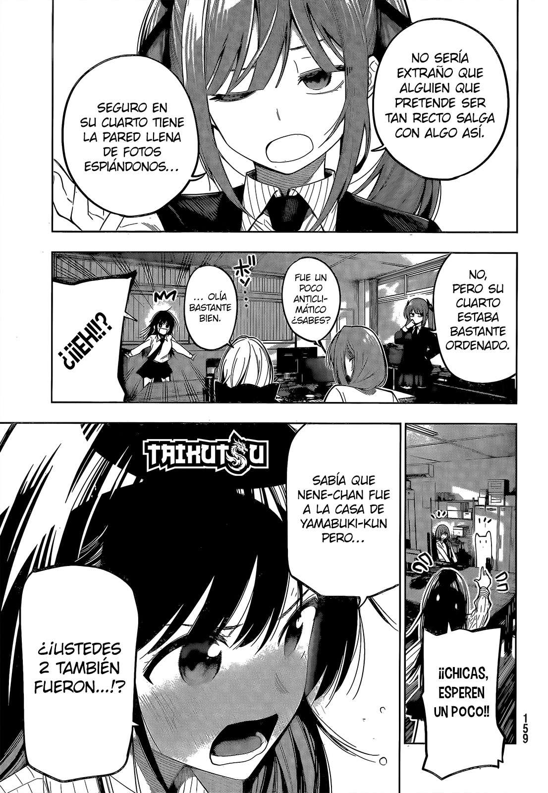 Mayonaka Heart Tune Capitulo 74 página 17
