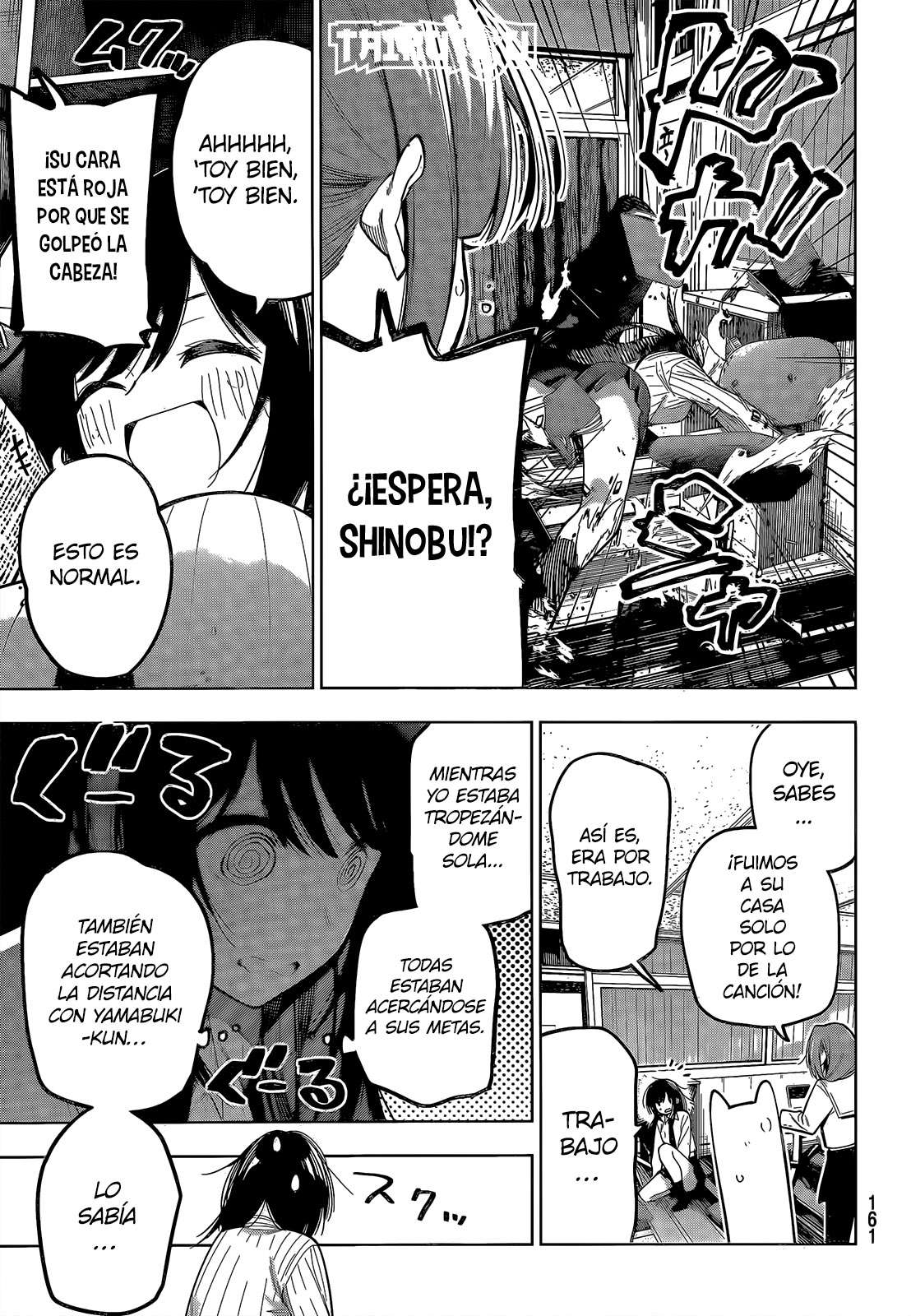 Mayonaka Heart Tune Capitulo 74 página 19