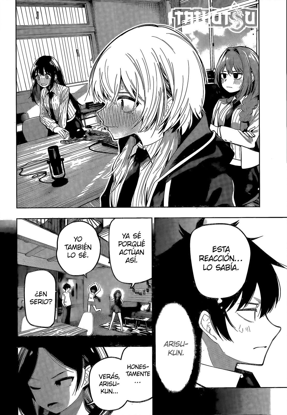 Mayonaka Heart Tune Capitulo 74 página 3